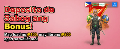 Get Your Exclusive Welcome Bonus!